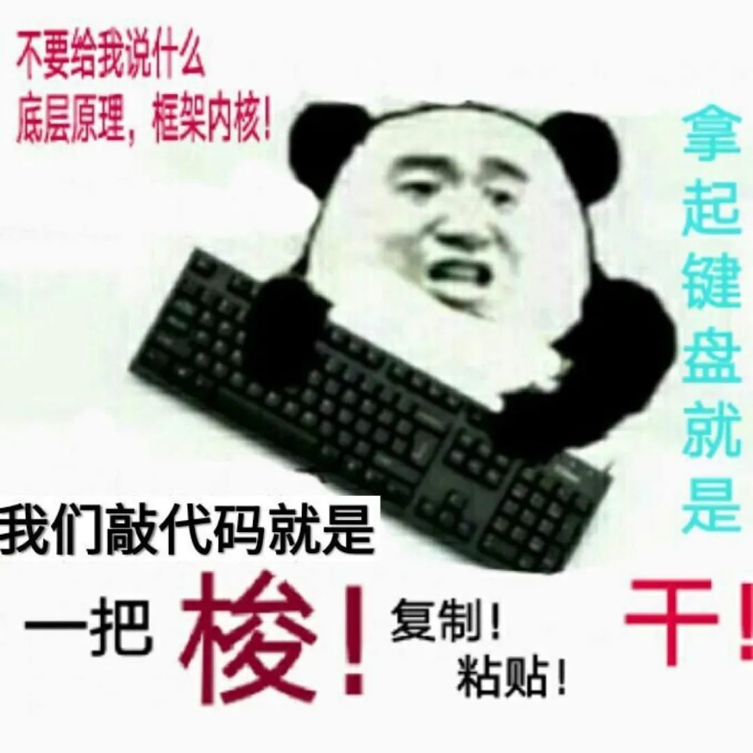 快速开发App开源项目 _局域网聊天软件源码_ 环信语聊房开源项目 
