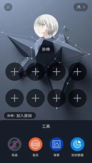快速开发App开源项目 _局域网聊天软件源码_ 环信语聊房开源项目 