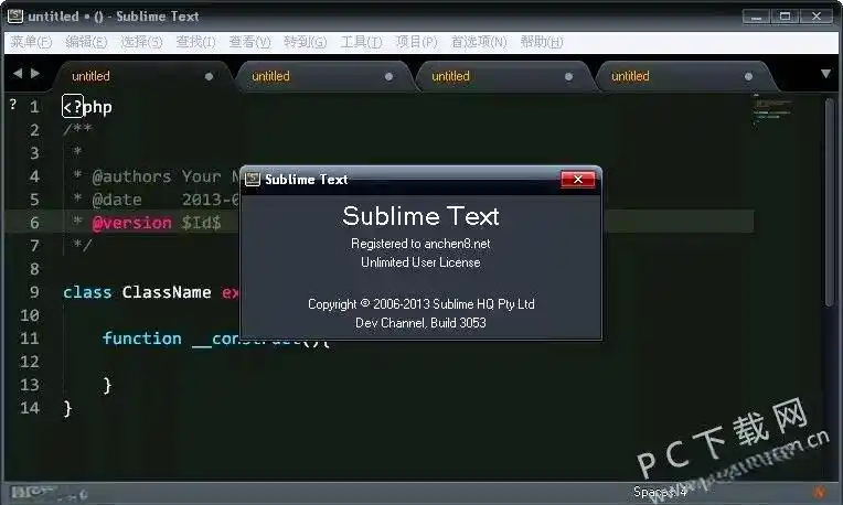 高级程序员代码编辑器推荐_Adobe Dreamweaver编程工具_网页源码编辑软件