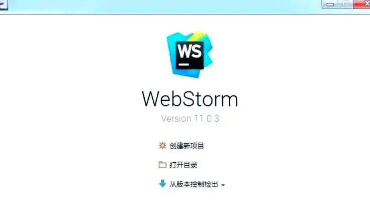 网页源码编辑软件_高级程序员代码编辑器推荐_Adobe Dreamweaver编程工具