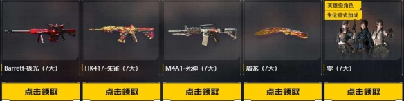 游侠网5