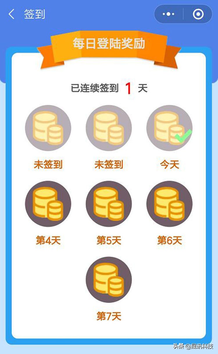 JAVA技术开发答题小程序_微信答题小程序开发_android 仿应用宝源码