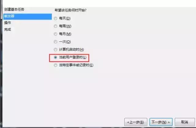 电脑整人代码_VBS脚本制作_e语言整人软件源码