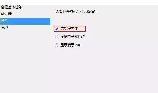 电脑整人代码_e语言整人软件源码_VBS脚本制作