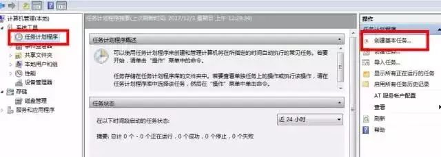 e语言整人软件源码_VBS脚本制作_电脑整人代码