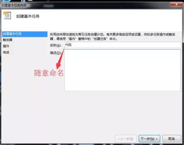 e语言整人软件源码_VBS脚本制作_电脑整人代码