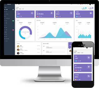 APP网站模板下载_手机软件下载平台搭建_app软件页面模板源码