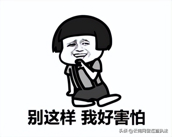 安卓网站源码小偷软件_虚拟货币盗币手法_新时代网络盗窃