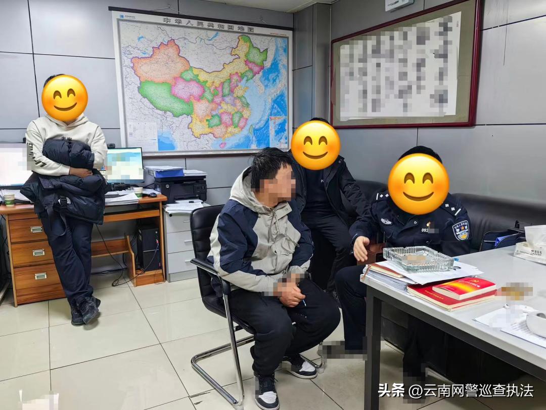 新时代网络盗窃_虚拟货币盗币手法_安卓网站源码小偷软件