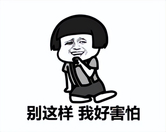 新时代网络盗窃_虚拟货币盗币手法_安卓网站源码小偷软件