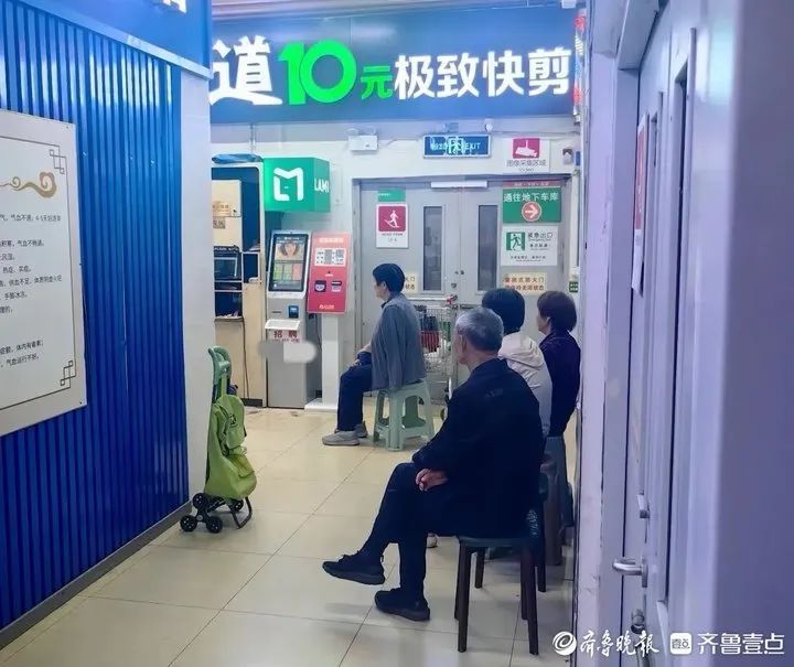 美容美发软件源码_理发店技术空心化问题_理发行业高端化包装