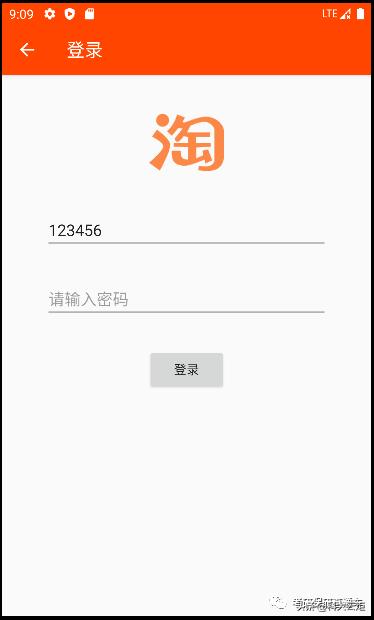 Android手机软件开发项目设计_Android购物APP开发实践_android应用市场源码