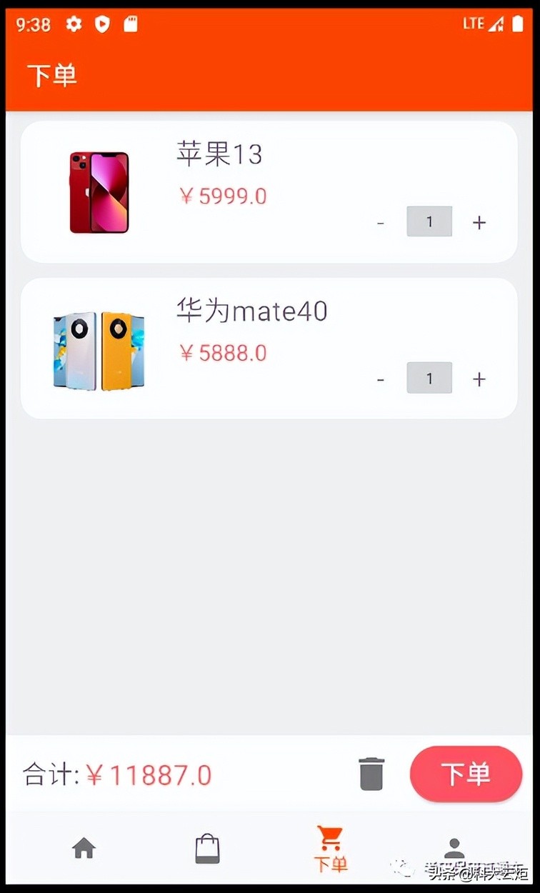 android应用市场源码_Android购物APP开发实践_Android手机软件开发项目设计