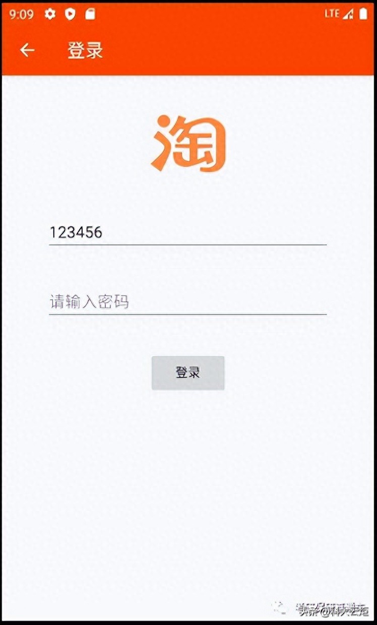 Android移动应用开发项目_Android购物APP开发实践_android应用市场源码