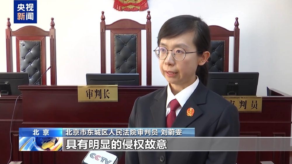 抢票软件不正当竞争案_知识产权典型案例_抢票软件源码