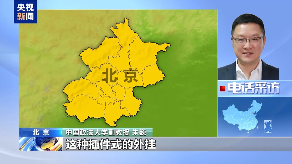 抢票软件源码_抢票软件不正当竞争案_知识产权典型案例