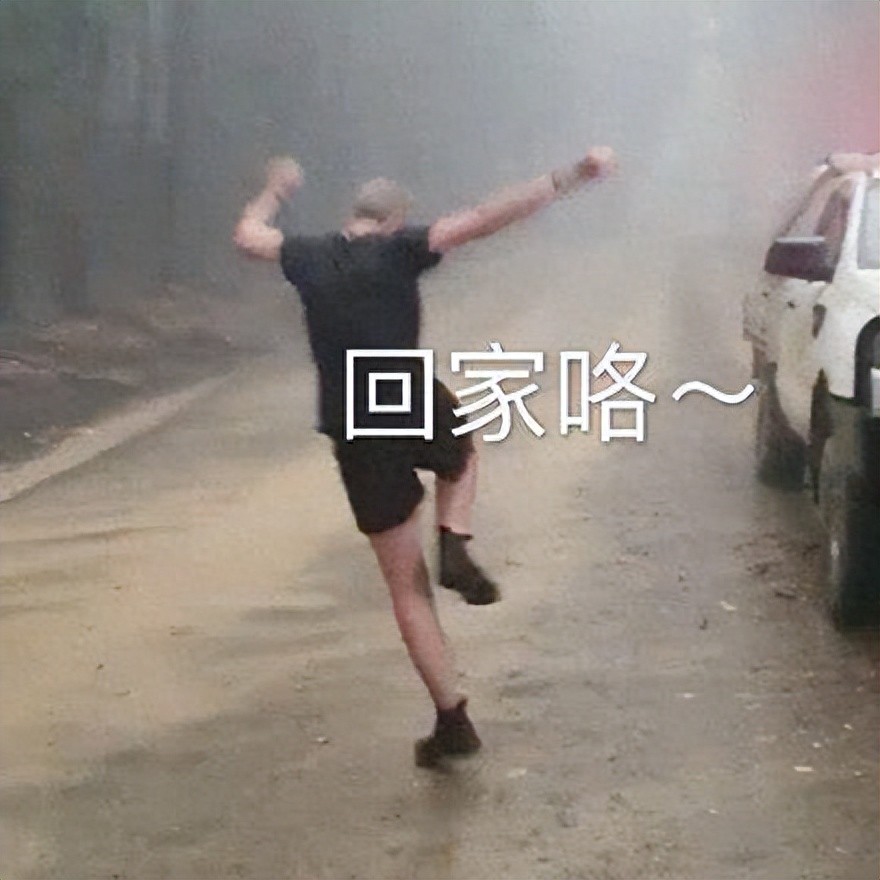 免费抢票工具下载_抢票软件源码_春节火车票抢票神器