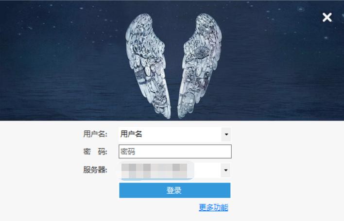 春节火车票抢票神器_免费抢票工具下载_抢票软件源码