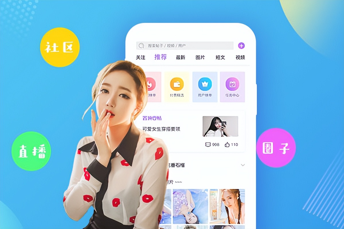 app开发门槛_模板类app开发价格_怎么把源码做成软件