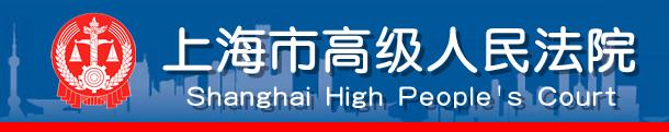 微信红包提现漏洞_网络盗窃案_抓包软件源码