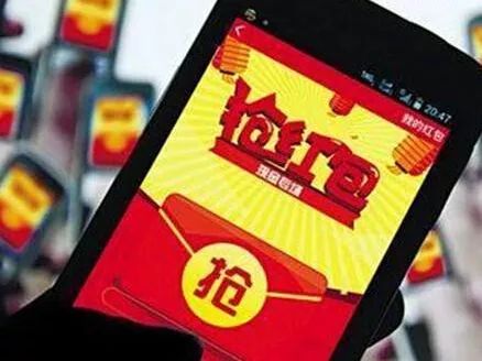 微信红包提现漏洞_网络盗窃案_抓包软件源码