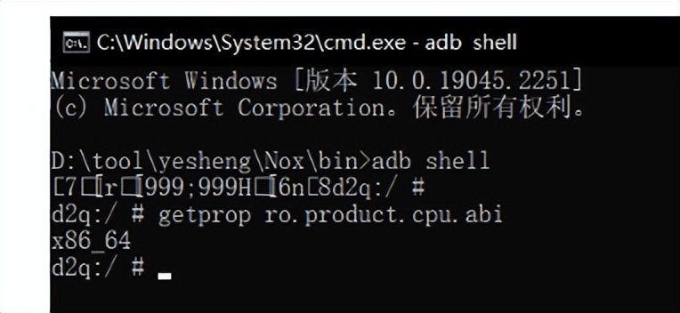 MobSF安全评估教程_APP信息收集工具_抓包软件源码