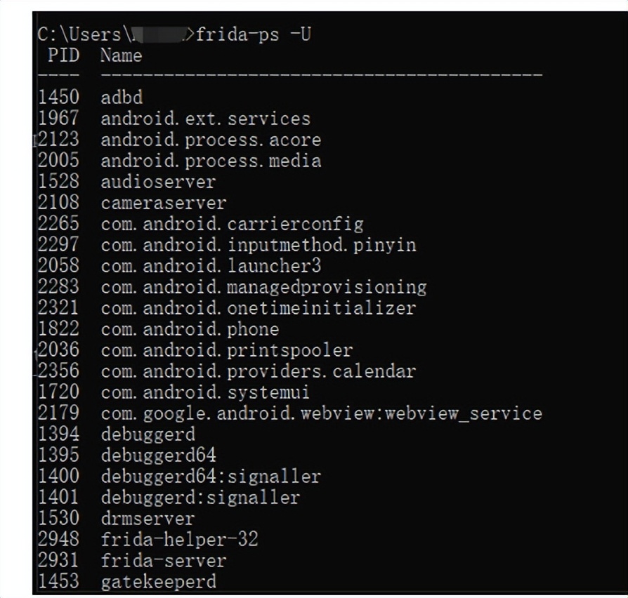 抓包软件源码_APP信息收集工具_MobSF安全评估教程