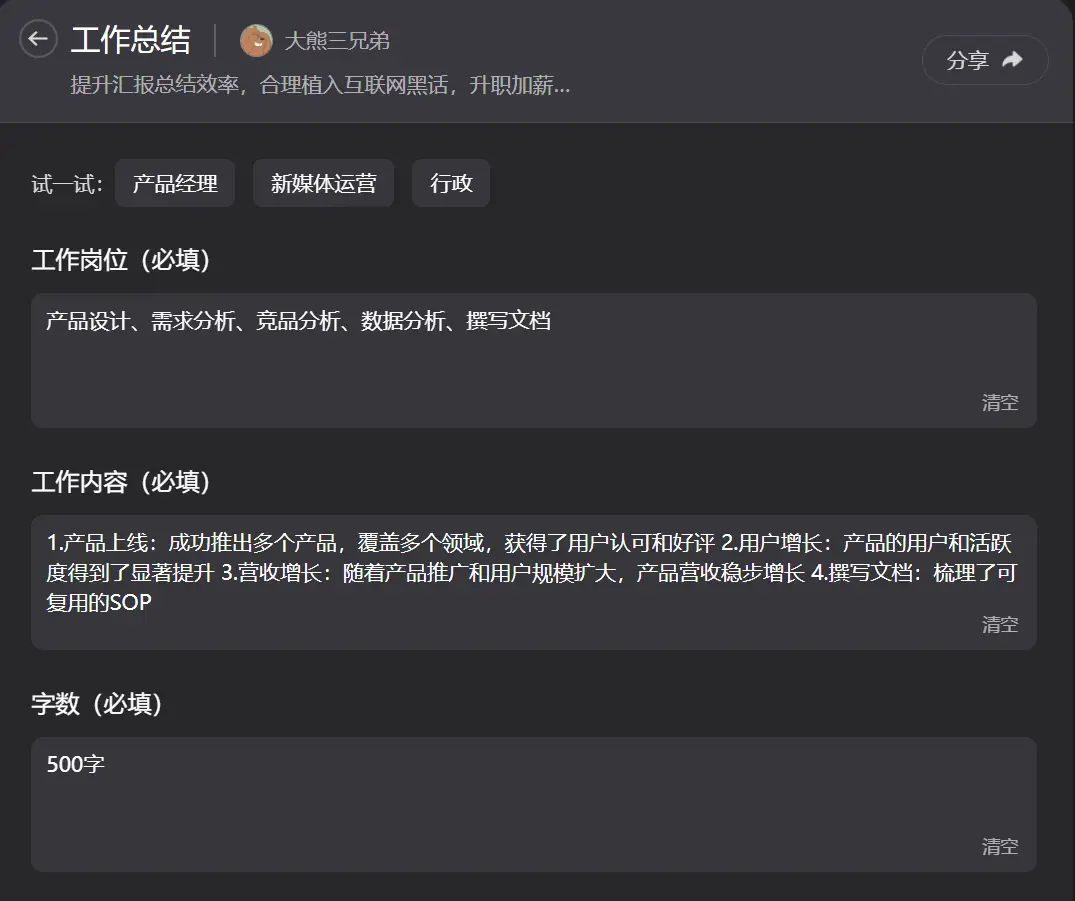 安卓开源终止影响_安卓软件源码_安卓认证专家分析