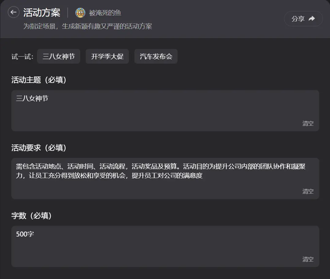 安卓开源终止影响_安卓软件源码_安卓认证专家分析