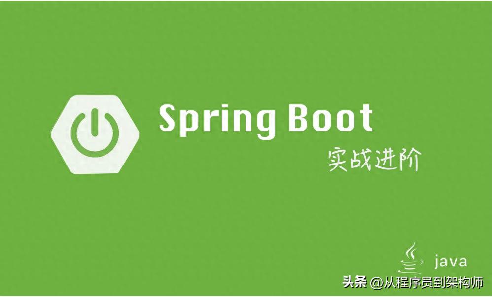 Redis分布式锁抢票系统_Spring Boot3 高并发抢票逻辑_抢票软件源码