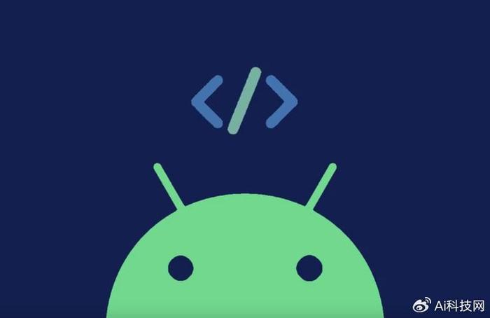 谷歌Android系统开发策略调整_android应用商店源码_AOSP开源项目争议