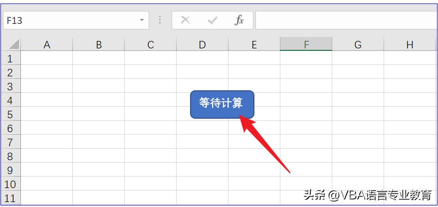 VBA代码调用计算器教程 _ VBA工具YZ系列使用方法 _计算器小软件源码