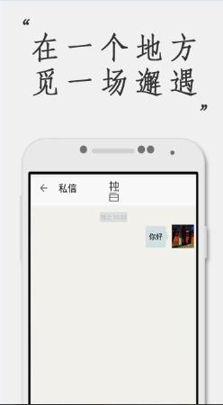 社交APP源码开源_android 应用市场 源码_Android MVP架构实战