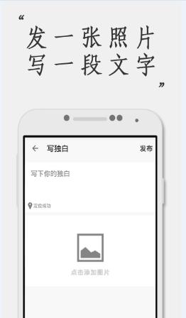 Android MVP架构实战_社交APP源码开源_android 应用市场 源码