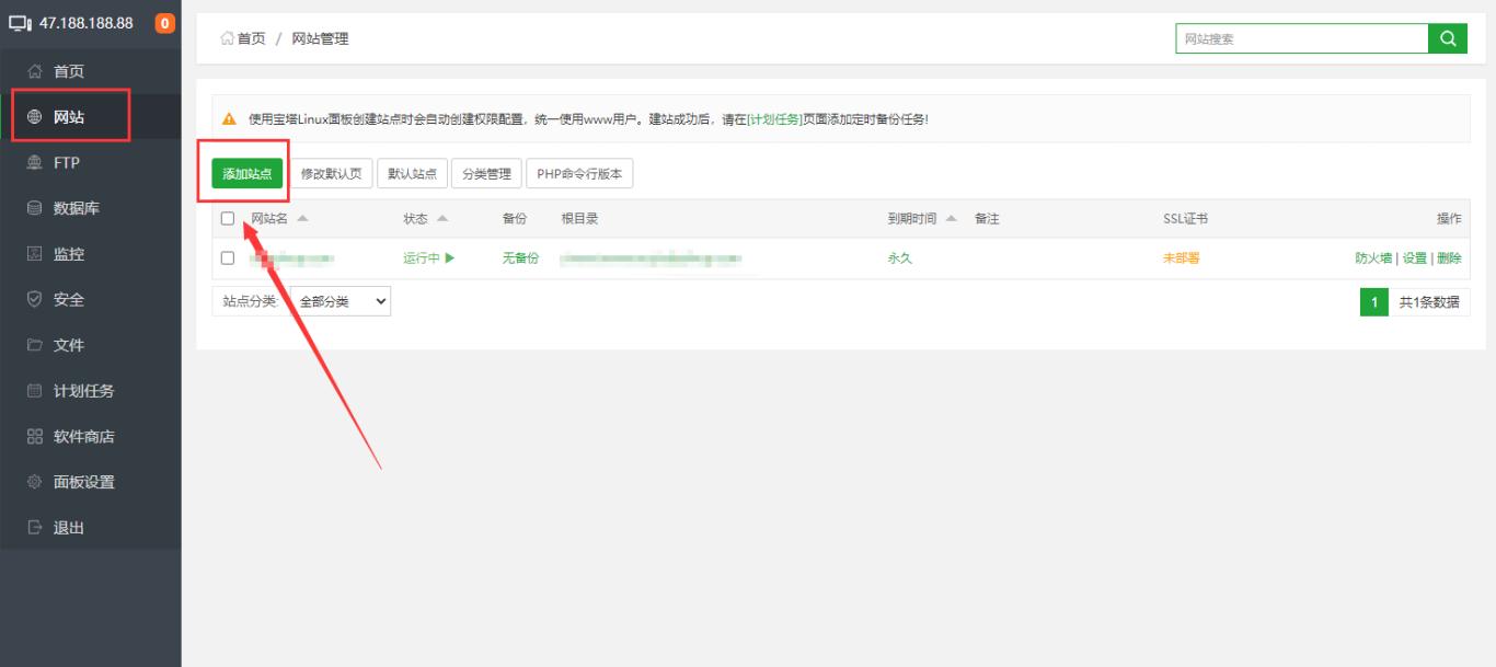 应用商店源码_微信商户支付账号注册教程_微信小程序备案流程