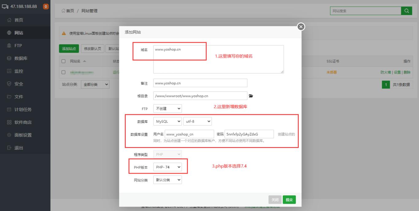 微信商户支付账号注册教程_微信小程序备案流程_应用商店源码