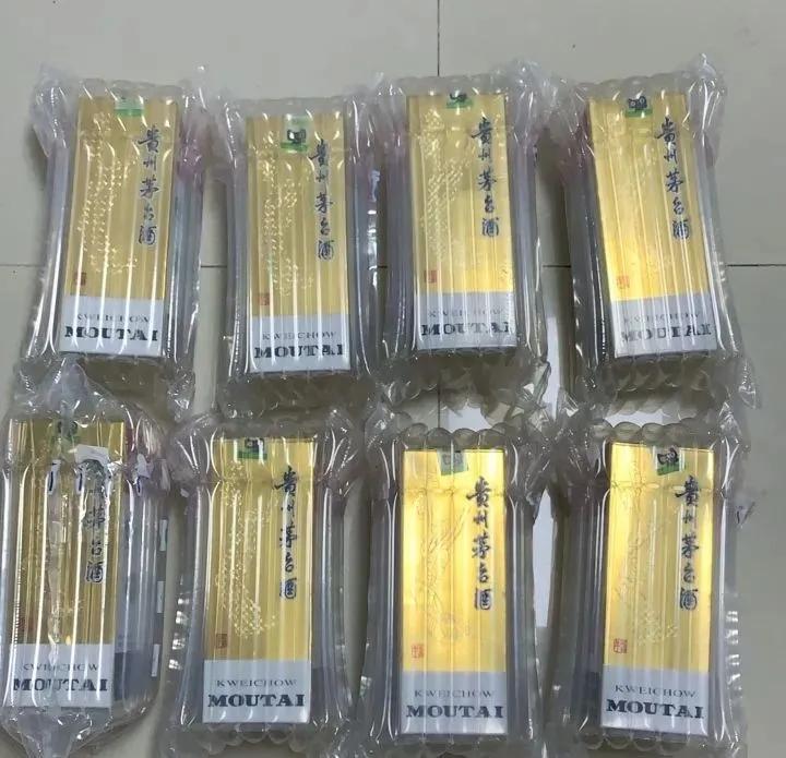 淘宝天猫秒杀软件源码_jd_seckill脚本抢购茅台_茅台抢购热潮