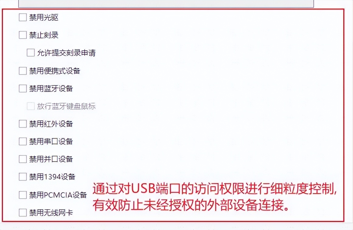 软件加密方法_android软件安全与逆向分析 源码_代码混淆加密技巧