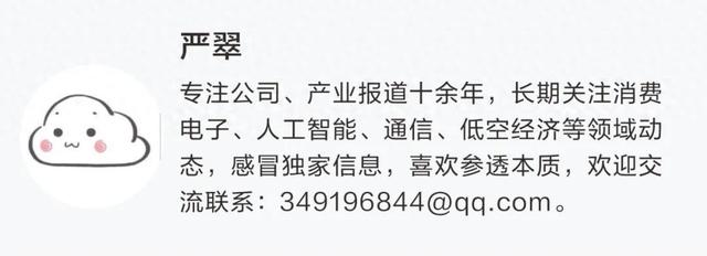 谷歌安卓项目AOSP终止_android应用商店源码_AOSP对国产手机厂商影响