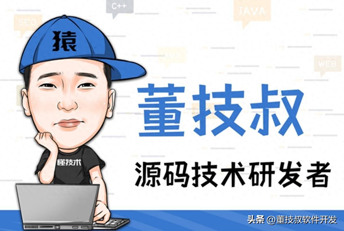 小程序商城系统开发_组合营销软件源码_盲盒社交电商平台开发