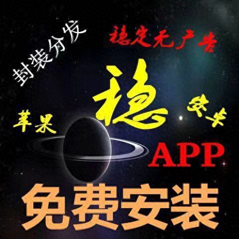 app软件页面模板源码_APP开发成本明细_APP开发报价影响因素